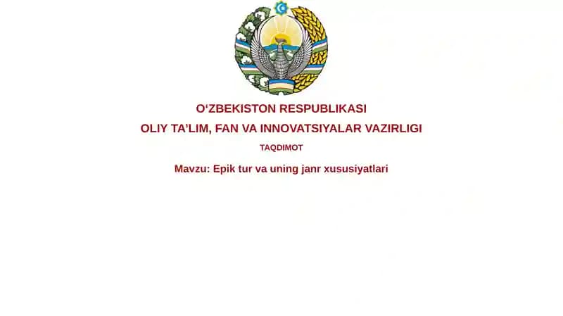 Epik tur