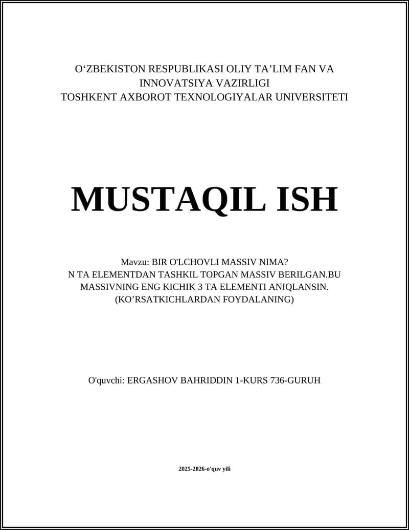BIR O'LCHOVLI MASSIV NIMA?