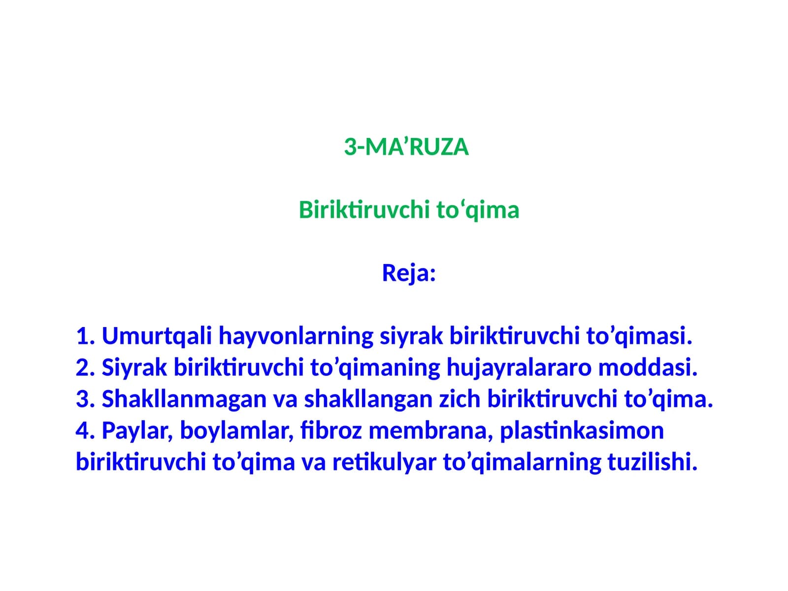 Biriktiruvchito‘qima