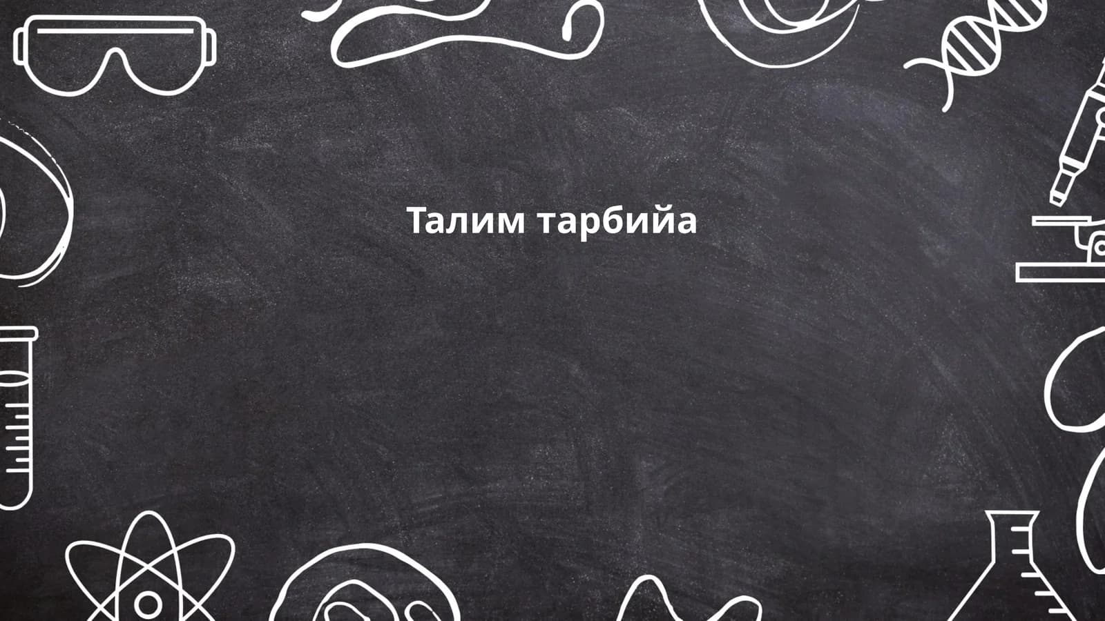 Талим тарбийа