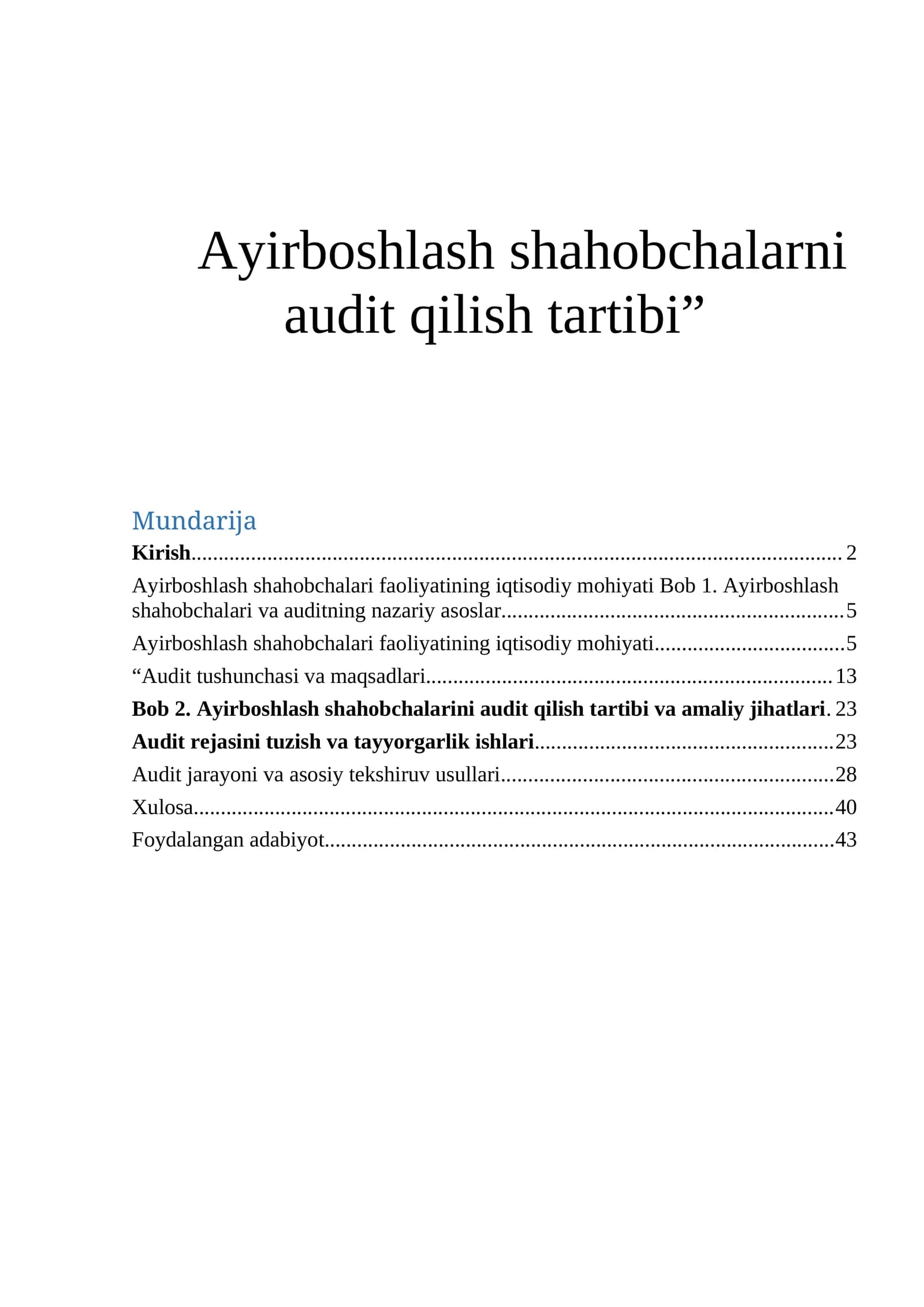 Ayirboshlash shahobchalarni audit qilish tartibi