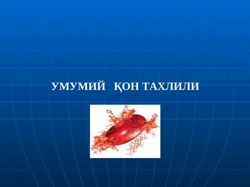 Umumiy qon tahlili