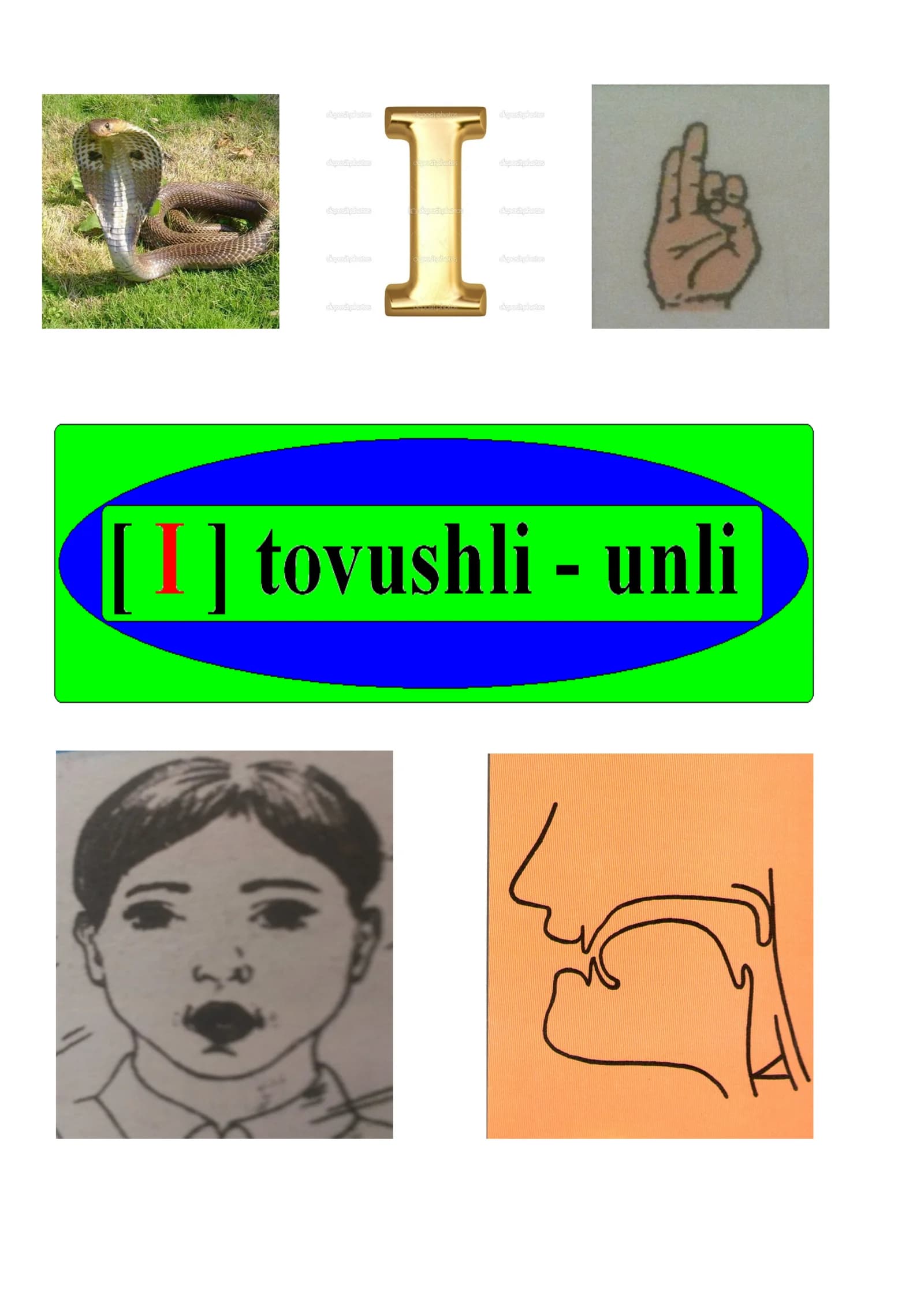 I tovushi