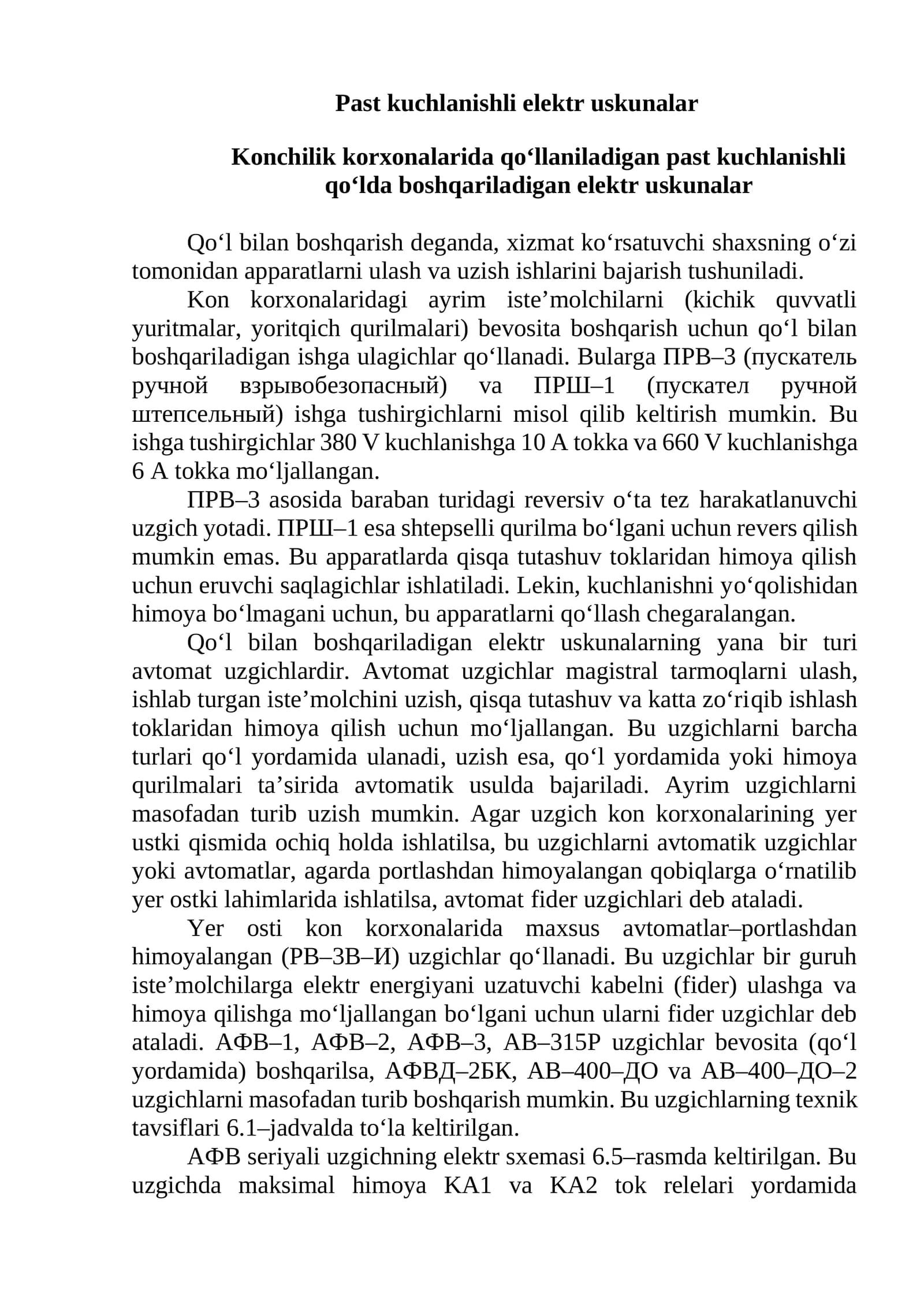 Past kuchlanishli elektr uskunalar