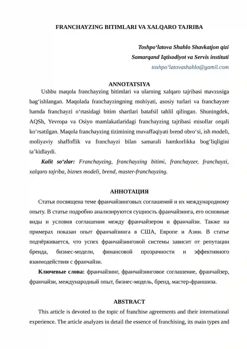 Оqutuvchi materIal