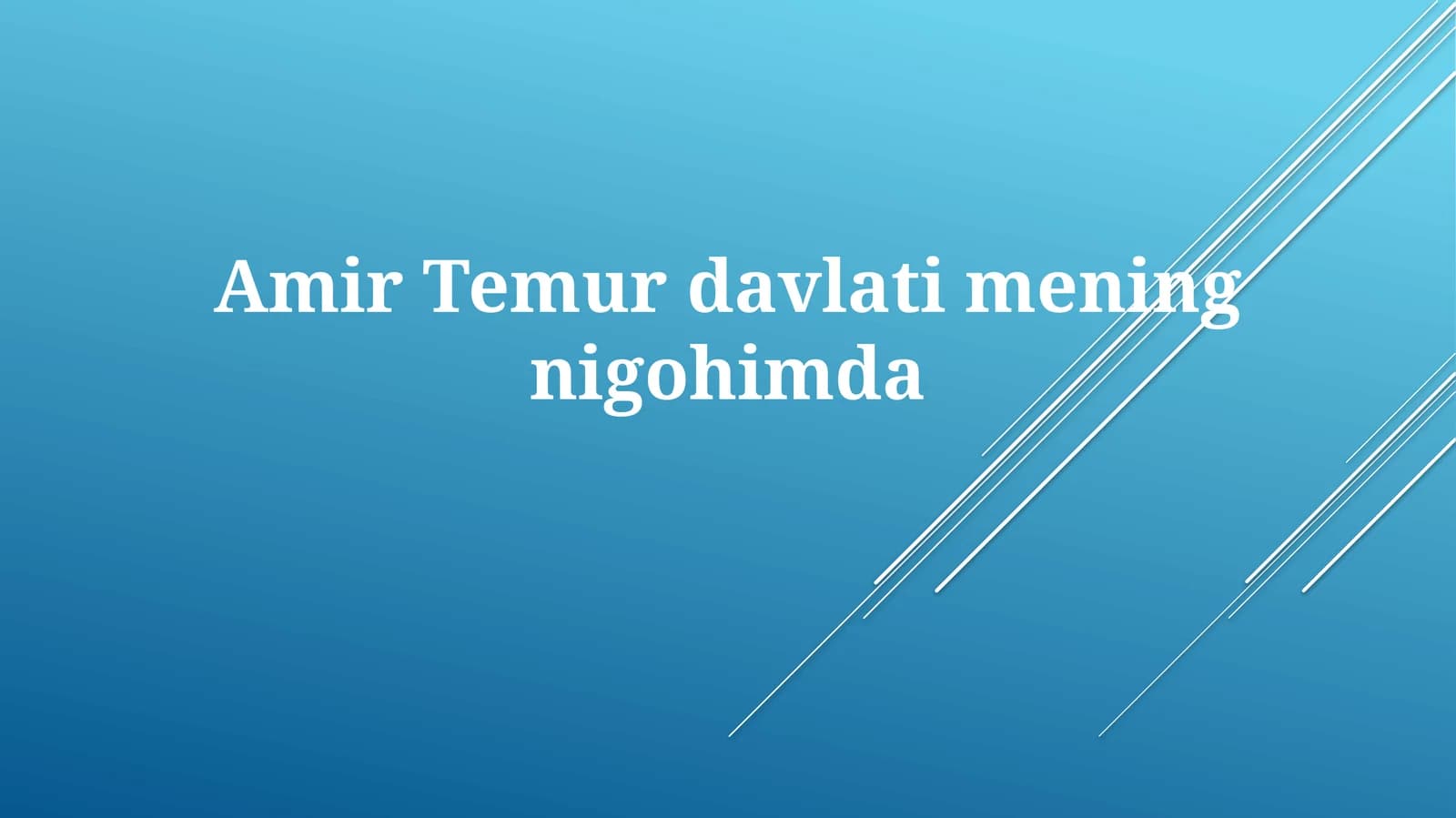 Amir Temur davlati