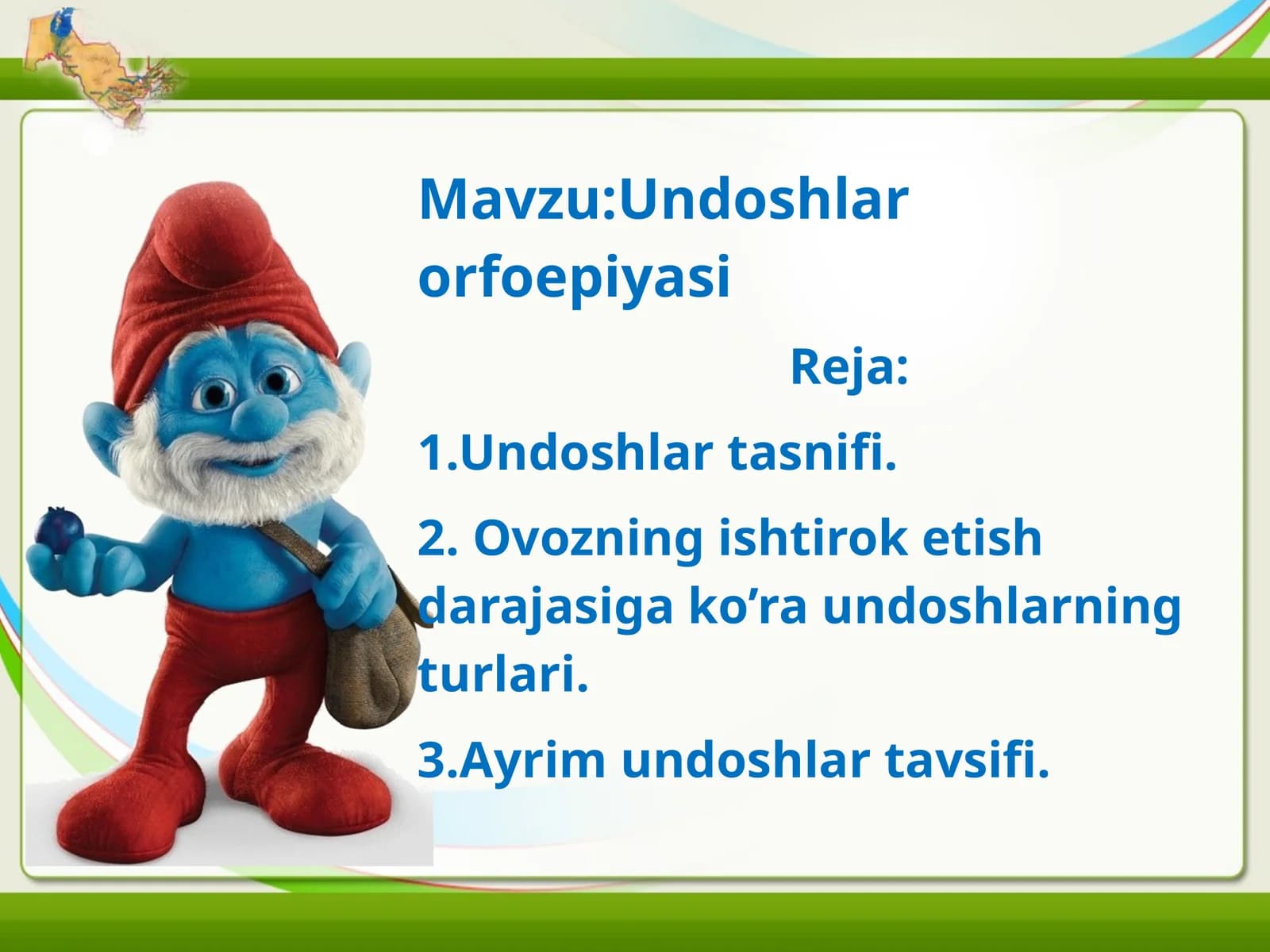 Undoshlar  orfoepiyasi