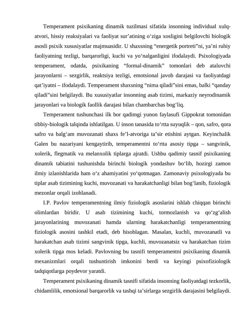 Temperament