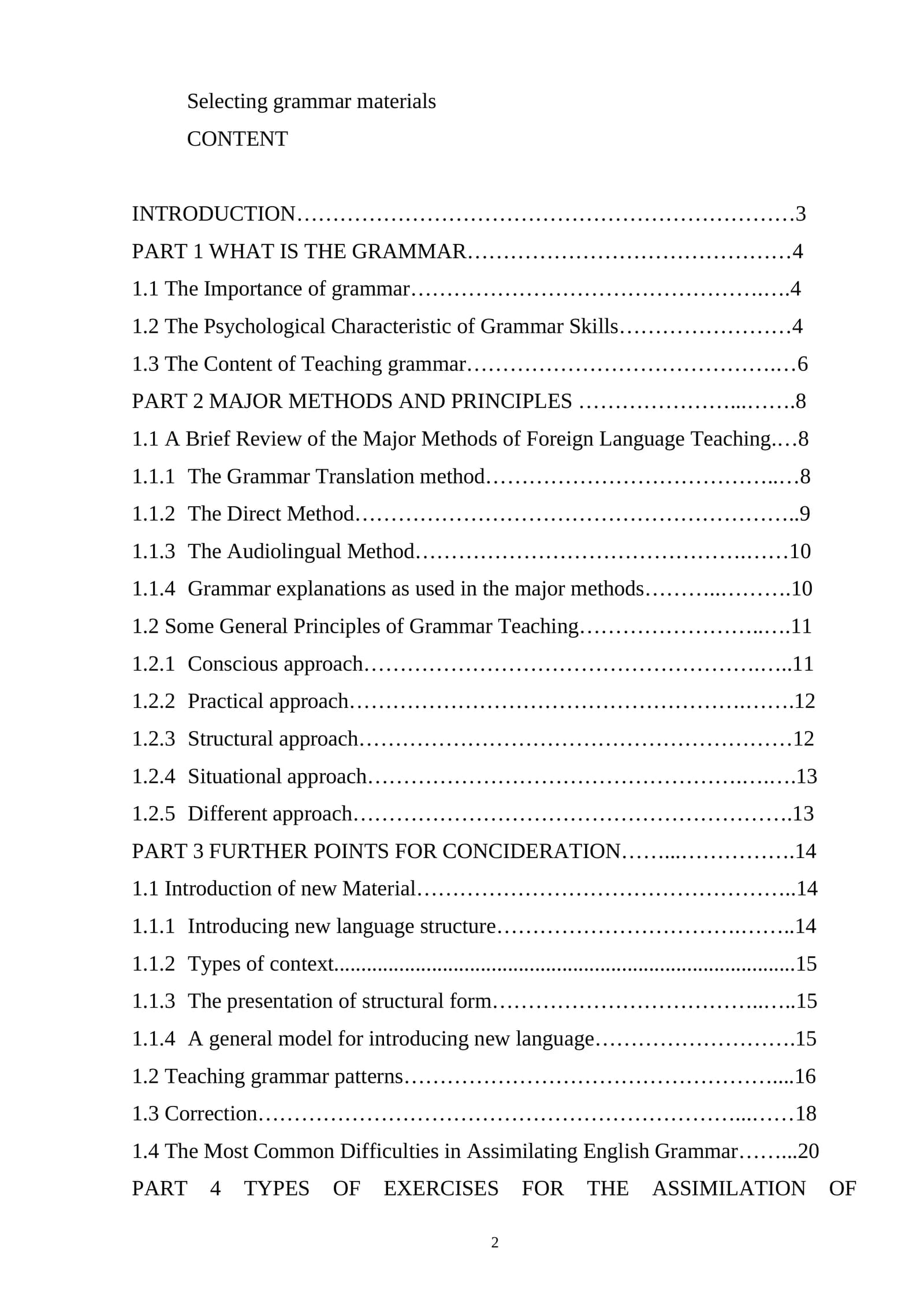 Selecting grammar materials