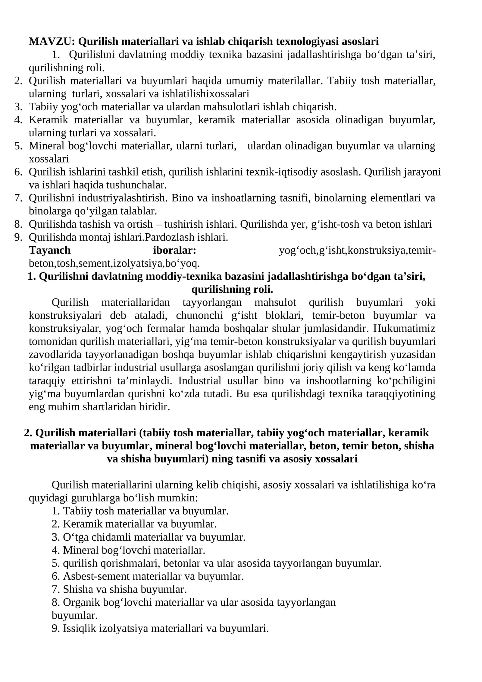 Qurilish materiallari va ishlab chiqarish texnologiyasi asoslari