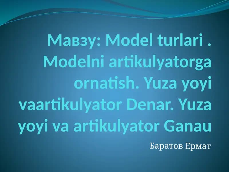 Artikulyator