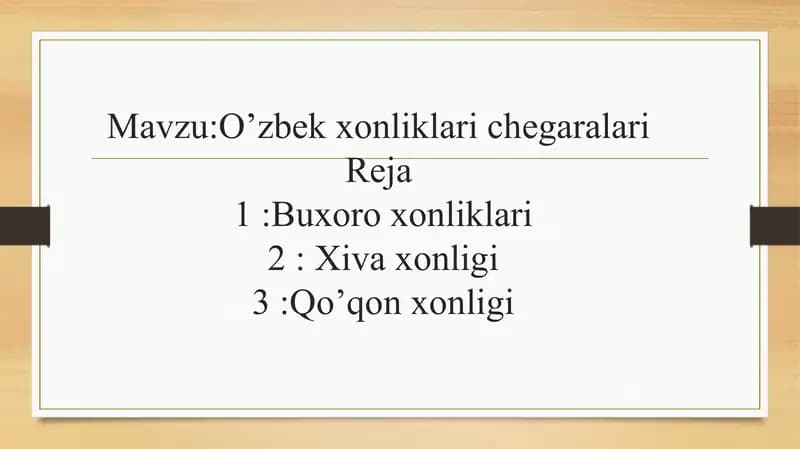 Oʼzbekxonliklari chegaralari