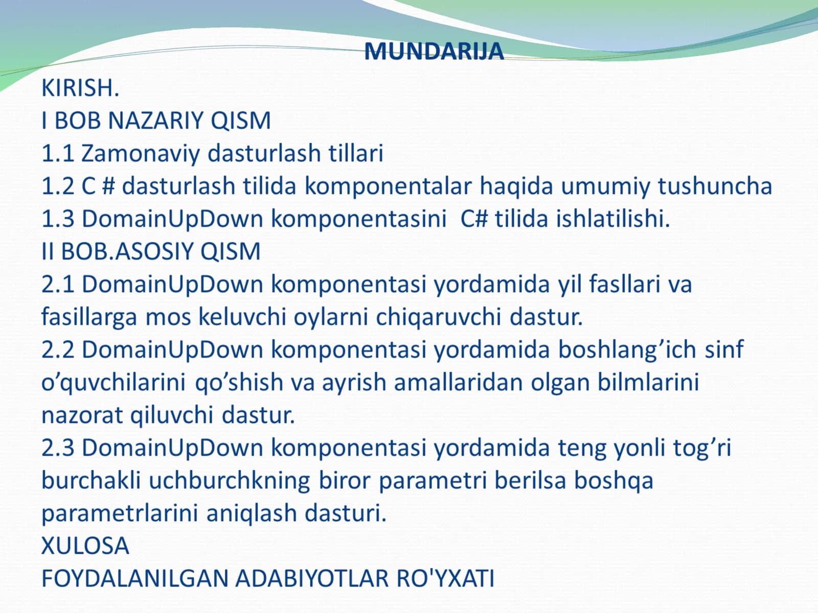 DomainUpDown komponentasi