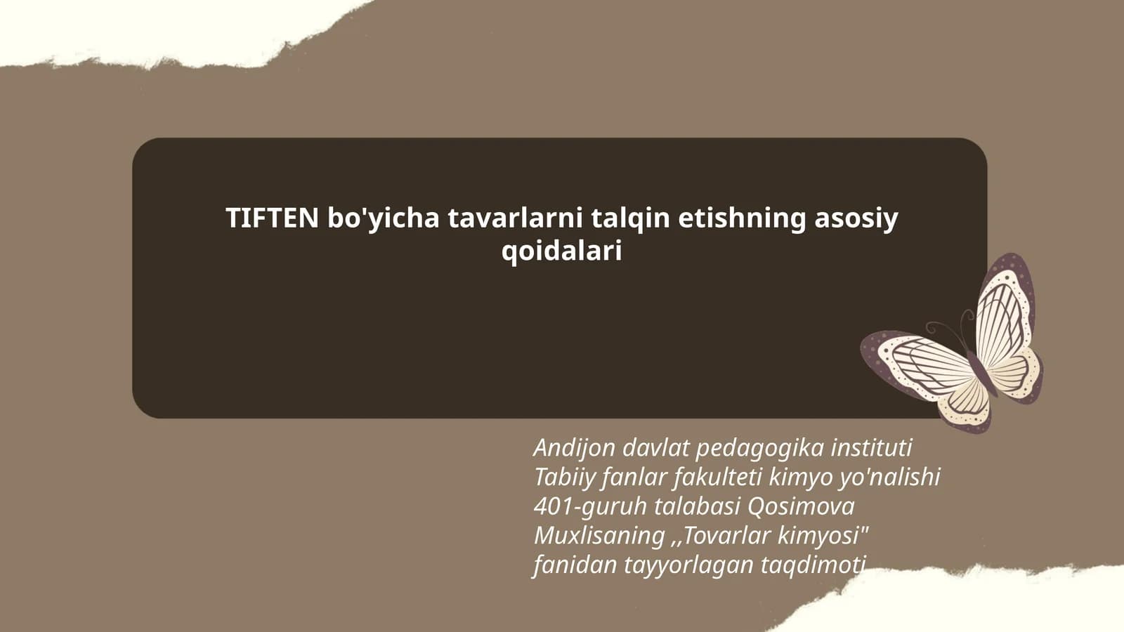 Tovarlar kimyosi