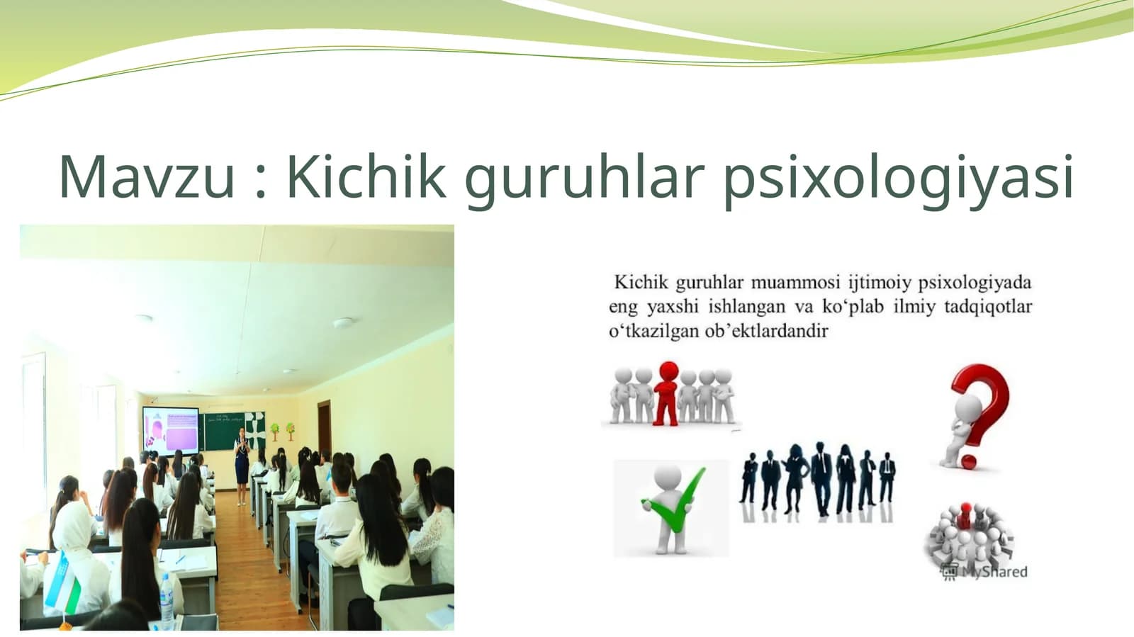 Kichik guruhlar psixologiyasi