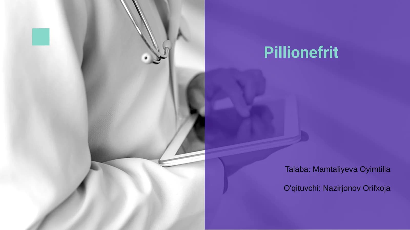 Pillionefrit