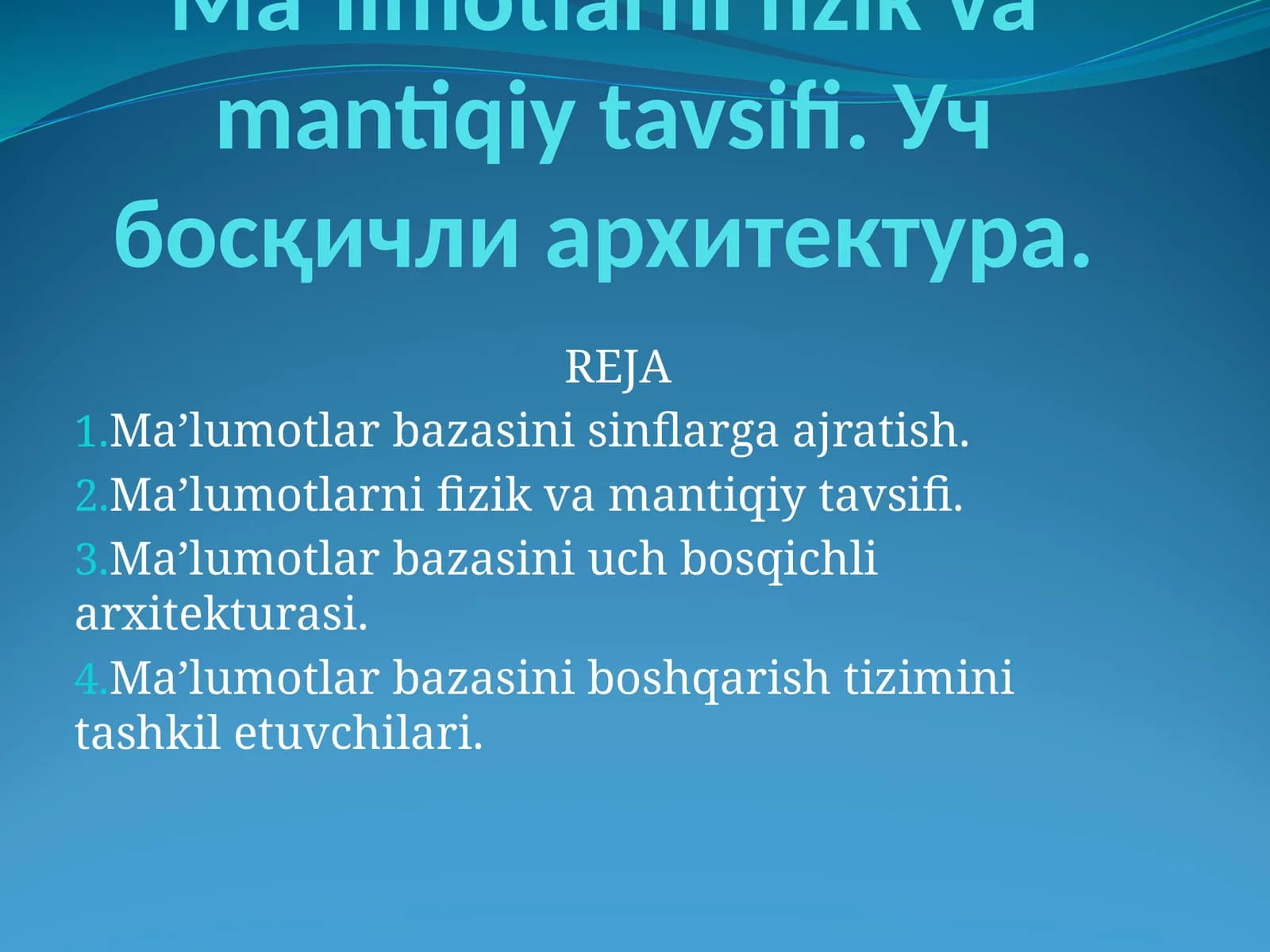 Reja