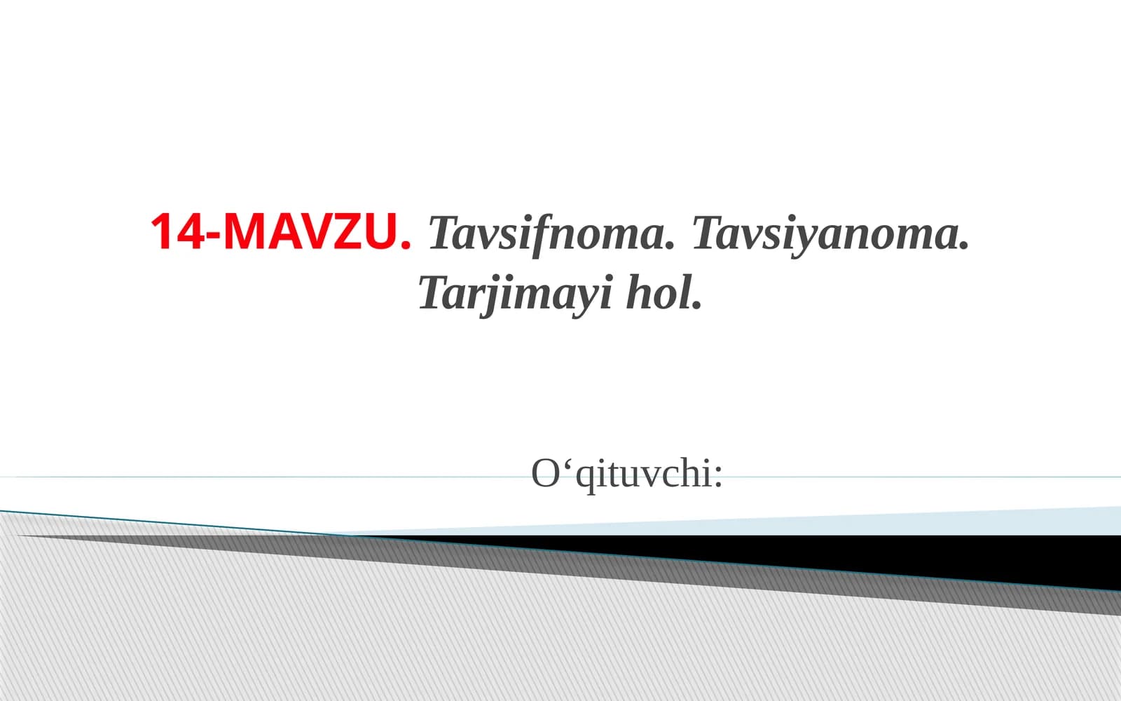 Tavsifnoma