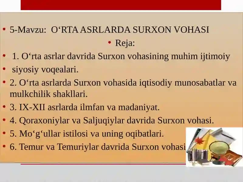 O‘RTA ASRLARDA SURXONVOHASI