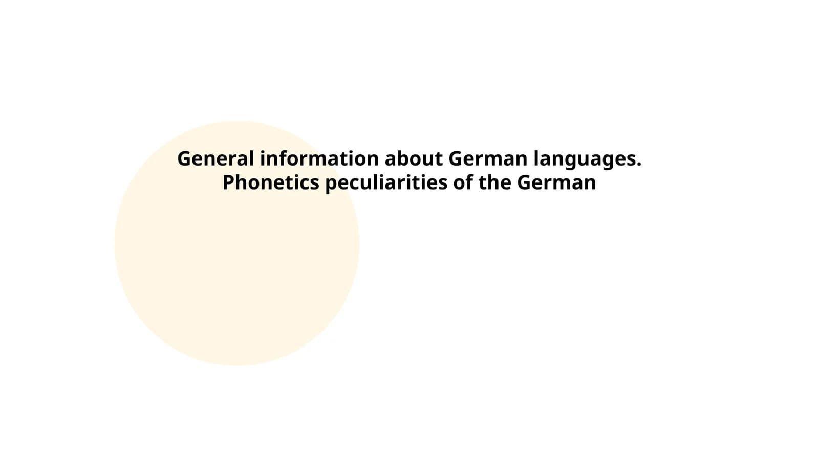 German Consonant Inventory