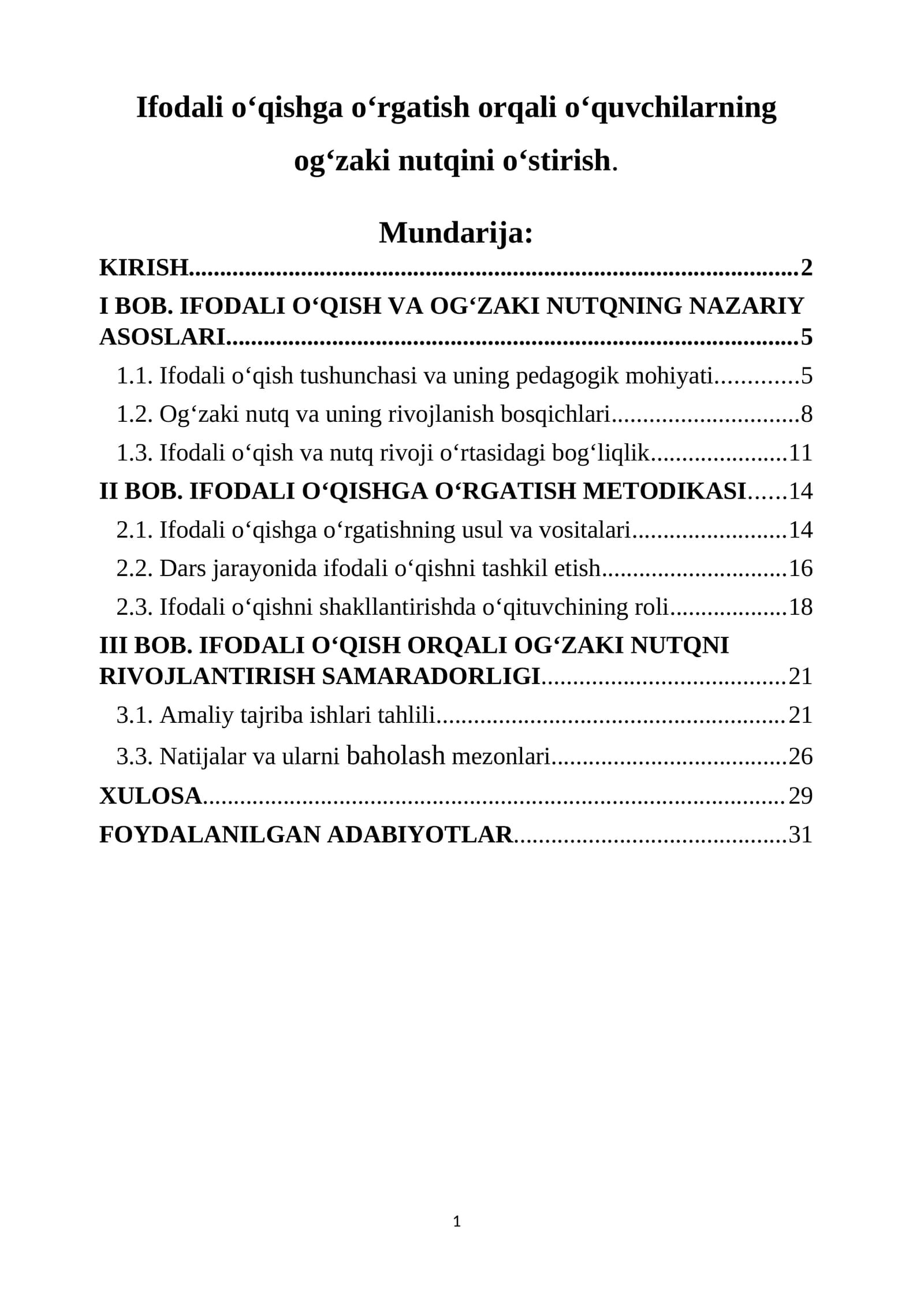 Ifodali o‘qishga o‘rgatish orqali o‘quvchilarning og‘zaki nutqini o‘stirish.