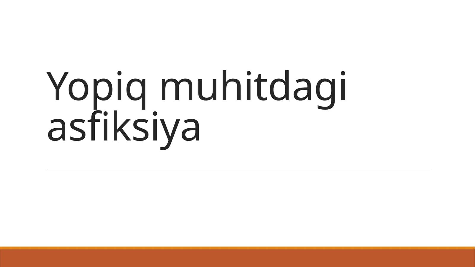 Yopiq muhitdagi asfiksiya