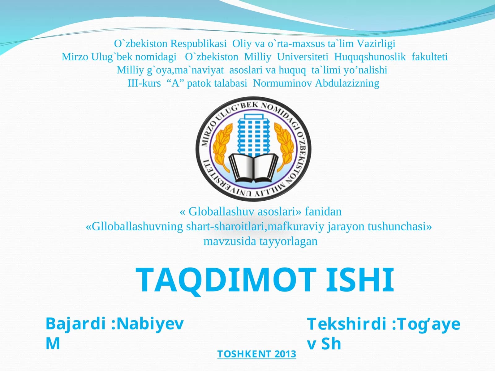 Globallashuv asoslari