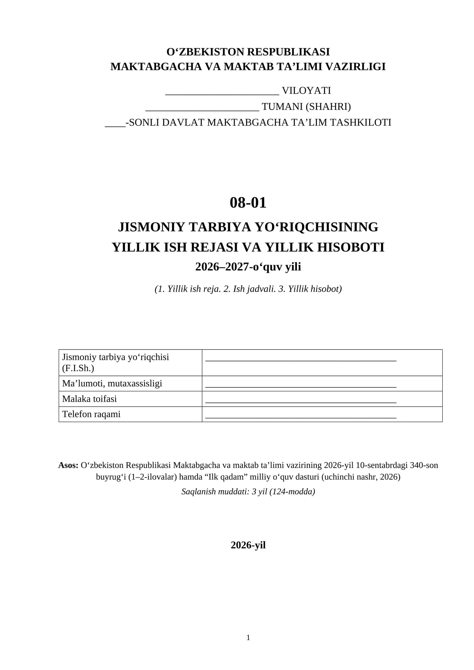 08-01 Jismoniy tarbiya yo‘riqchisi yillik ish rejasi 2026-2027