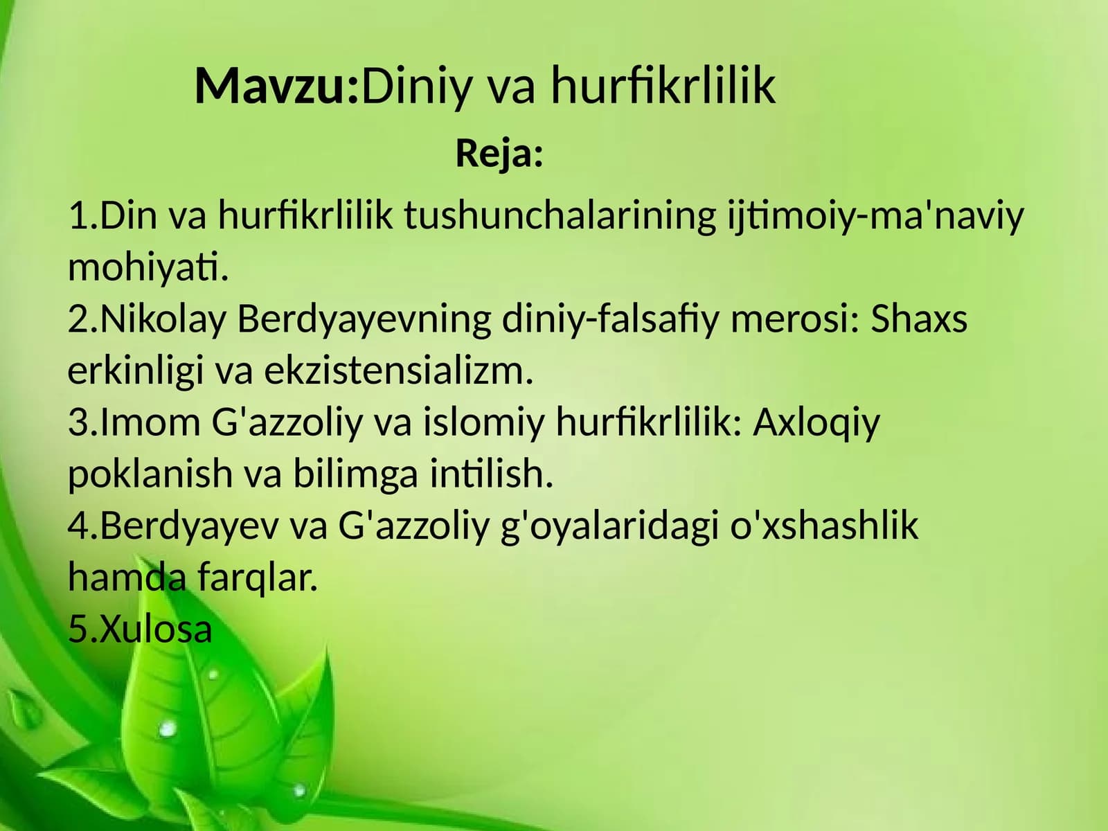 Diniy vahurfikrlilik