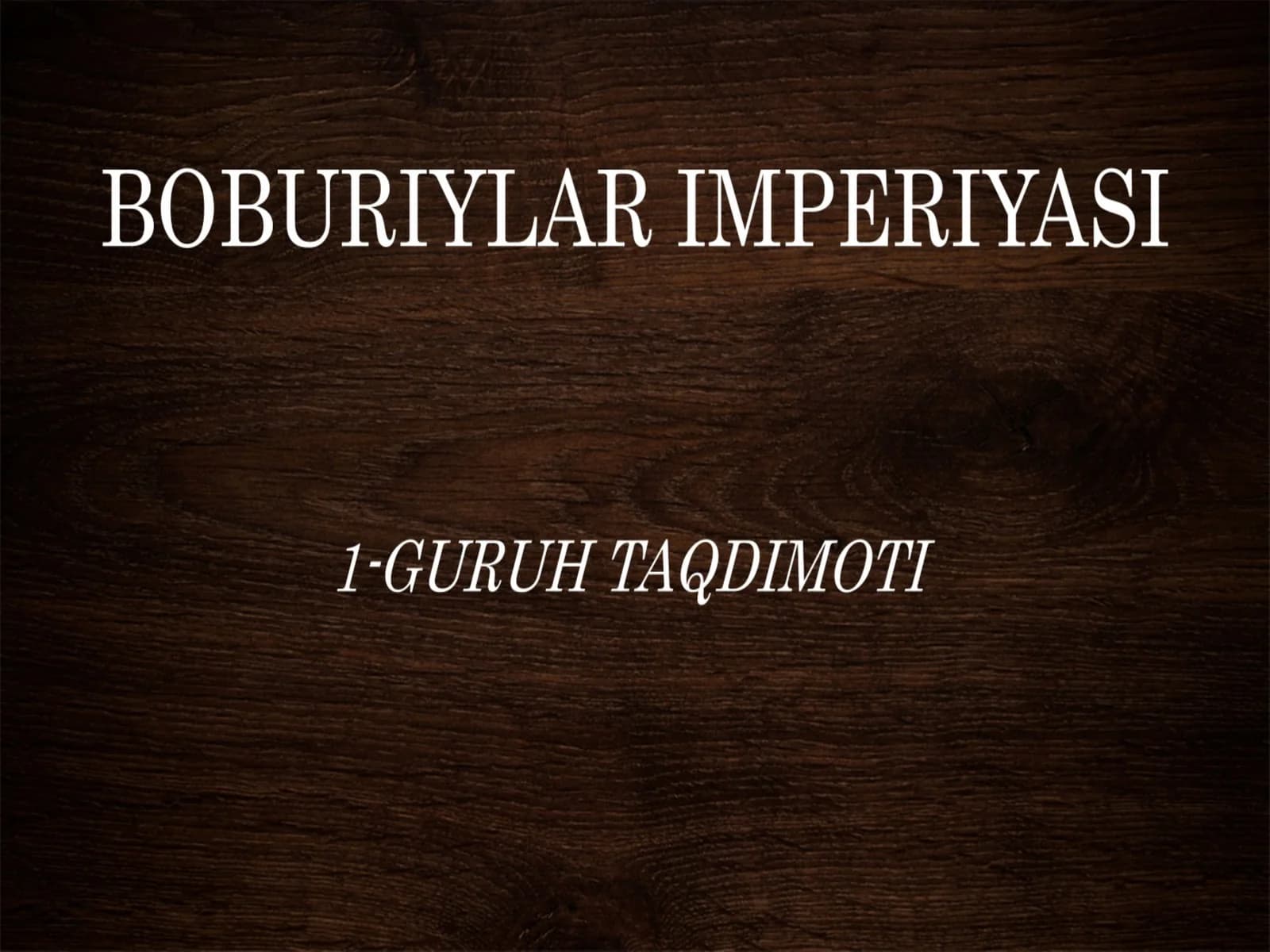 Boburiylar imperiyasi