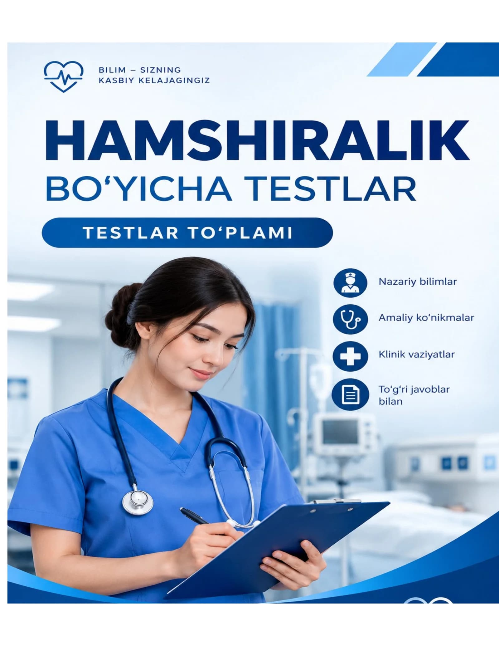 Dori xavfsizligi va retsept