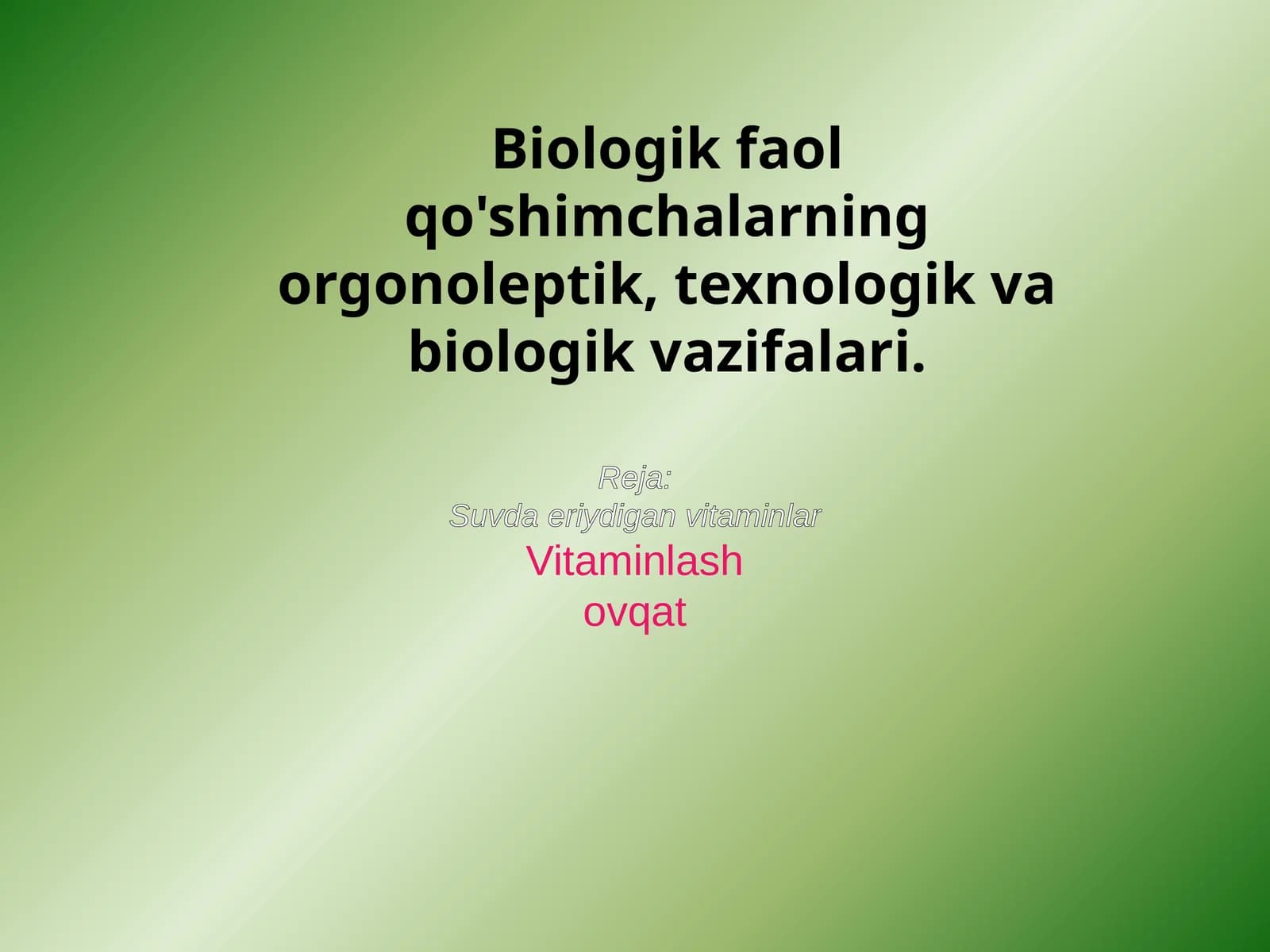 Biologik faol qo'shimchalar