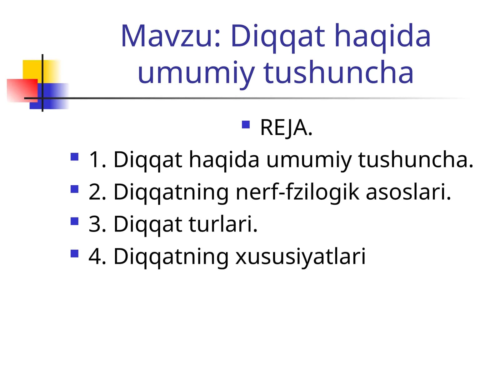 Diqqat turlari