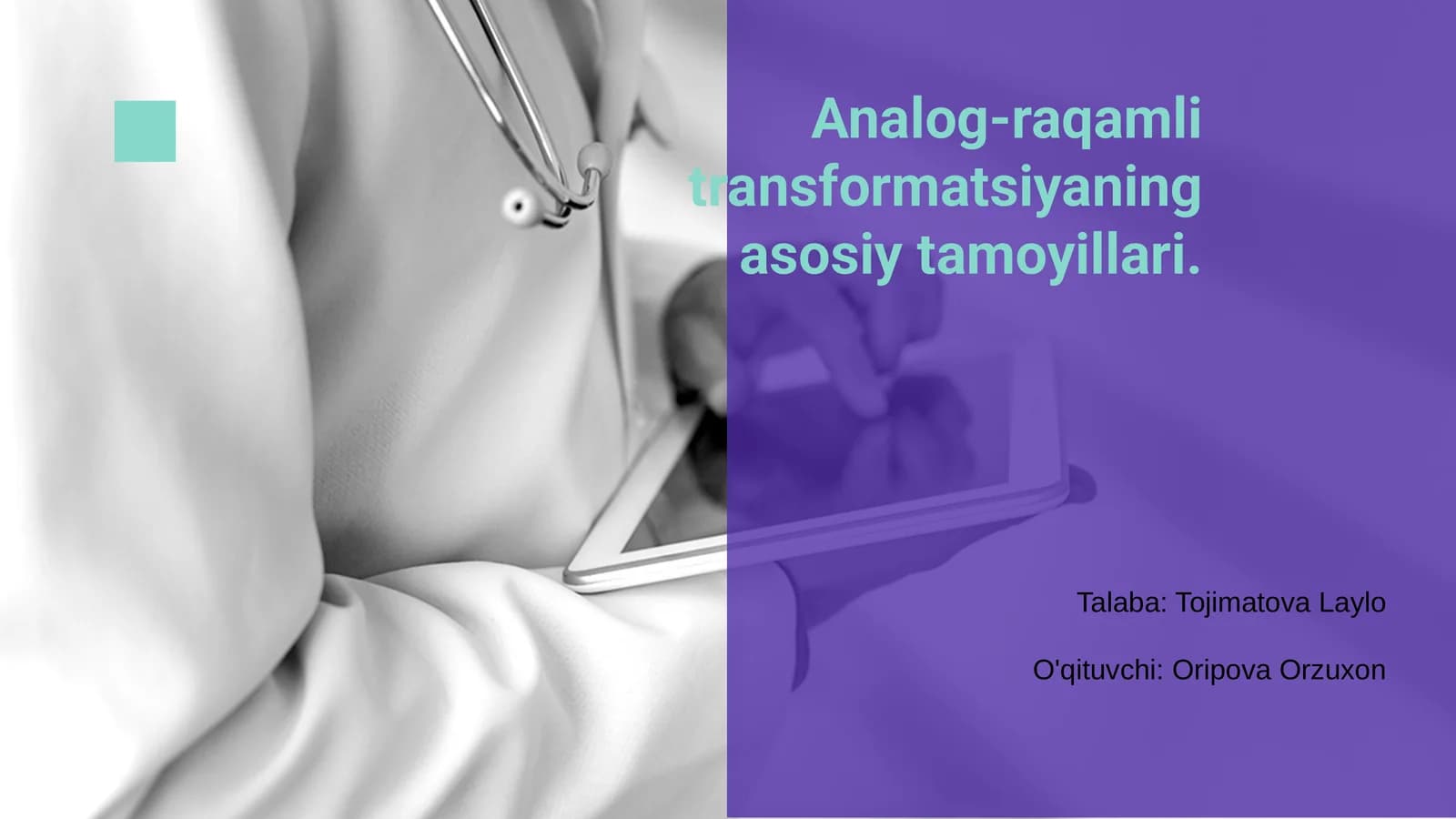 Analog-raqamli transformatsiya