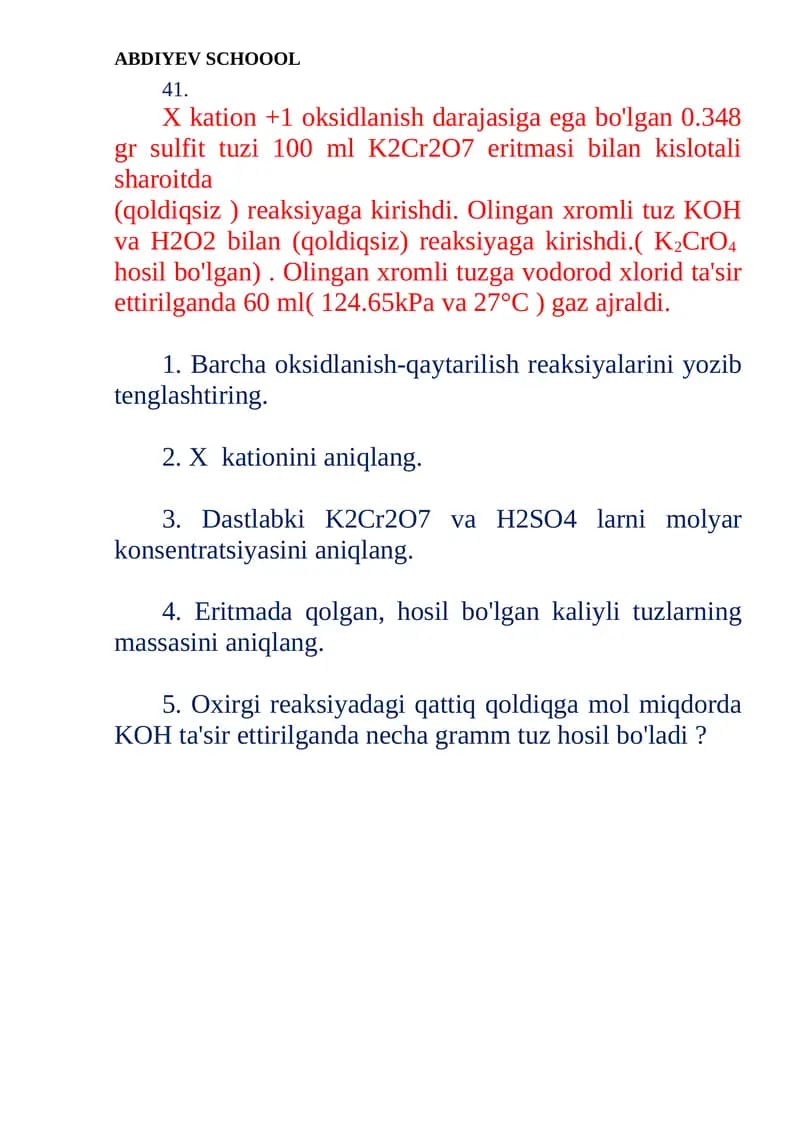 ABDIYEV SCHOOOL