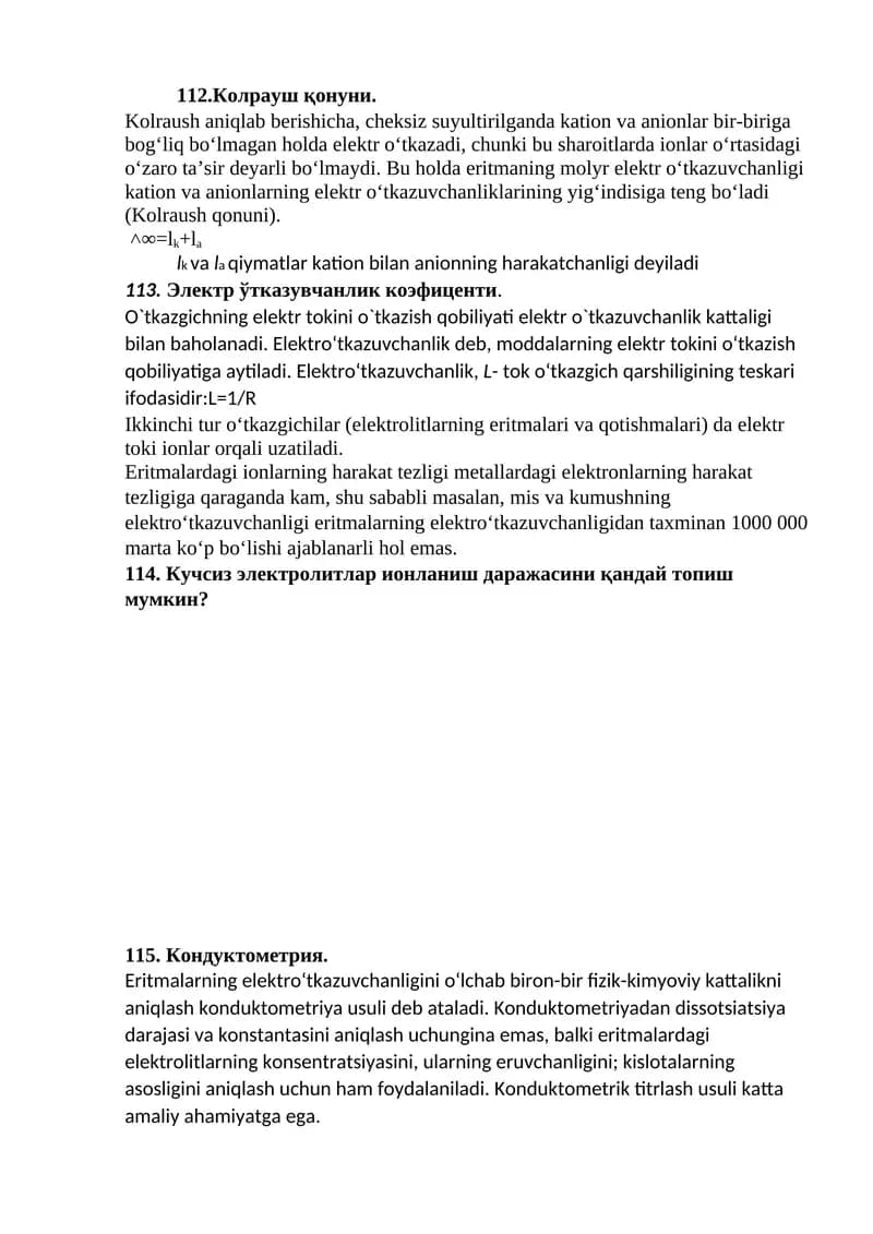 Kolraush qonuni