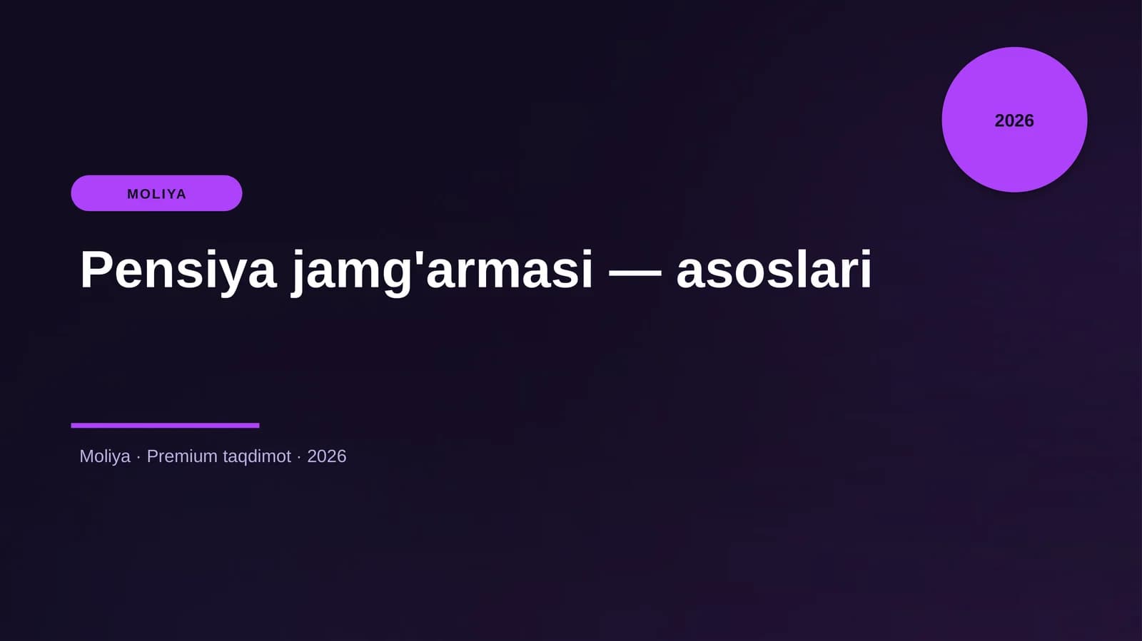 Pensiya jamg'armasi — asoslari