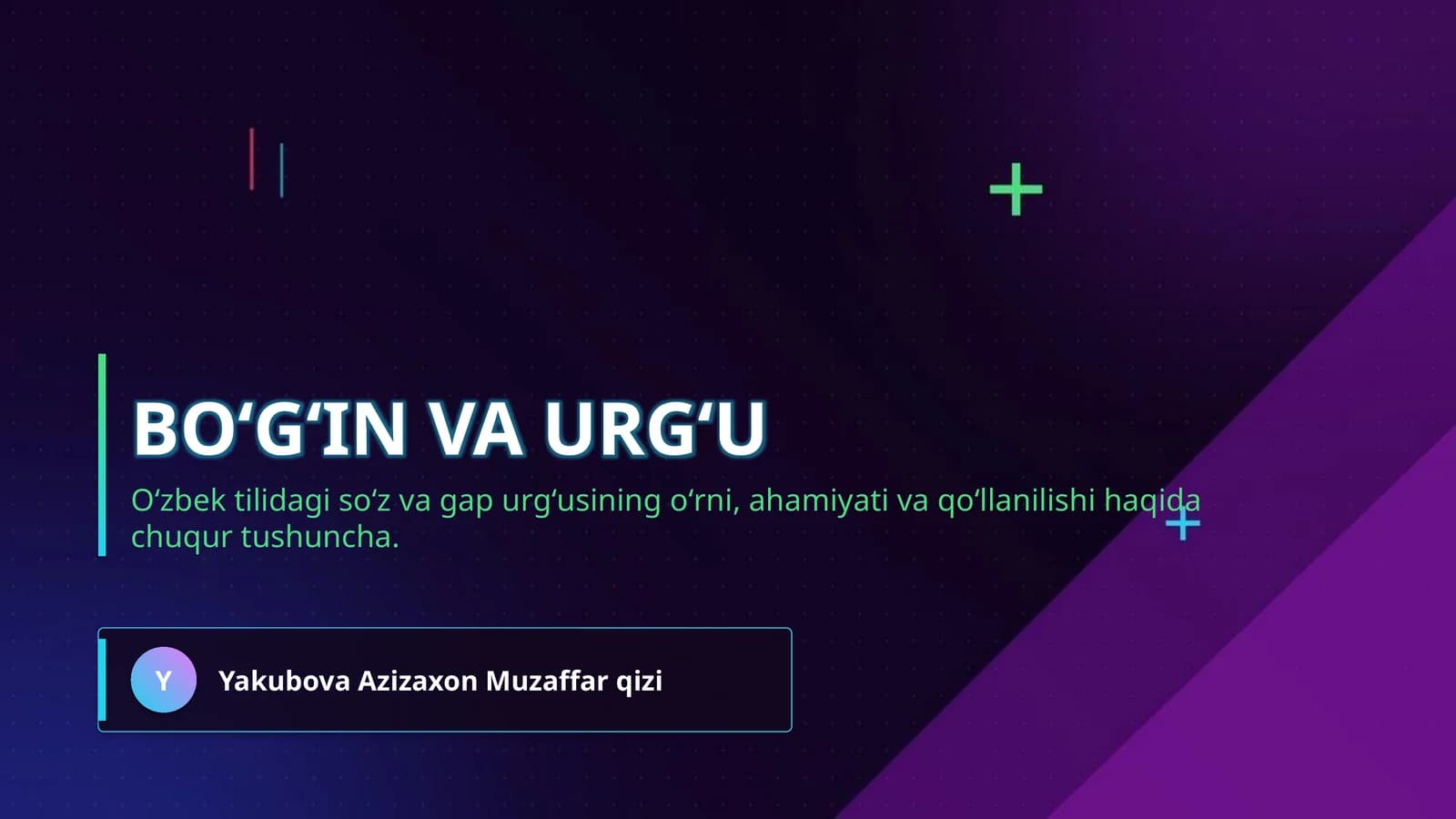 Boʻgʻin va urgʻu