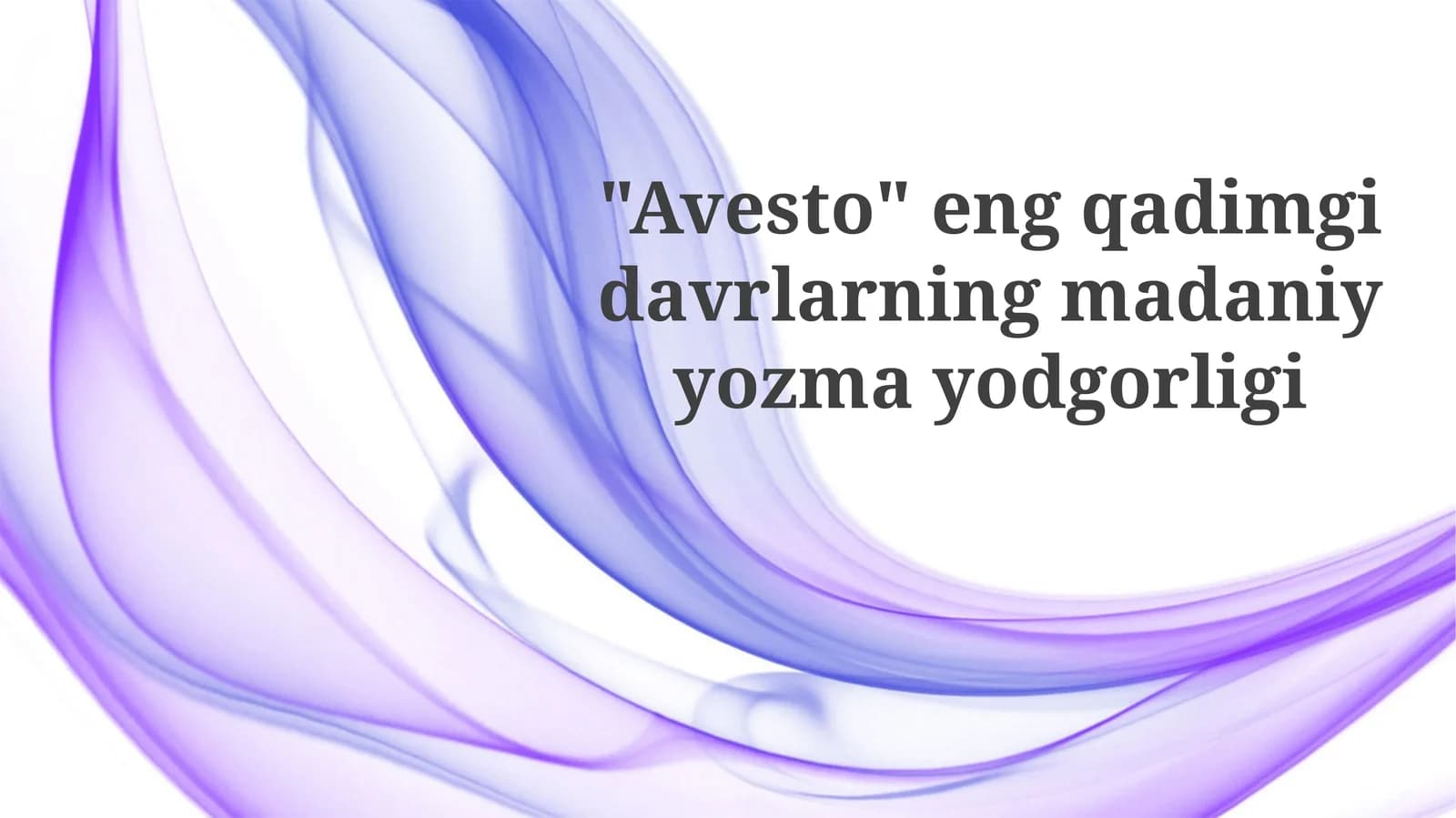 Avesto ta'siri