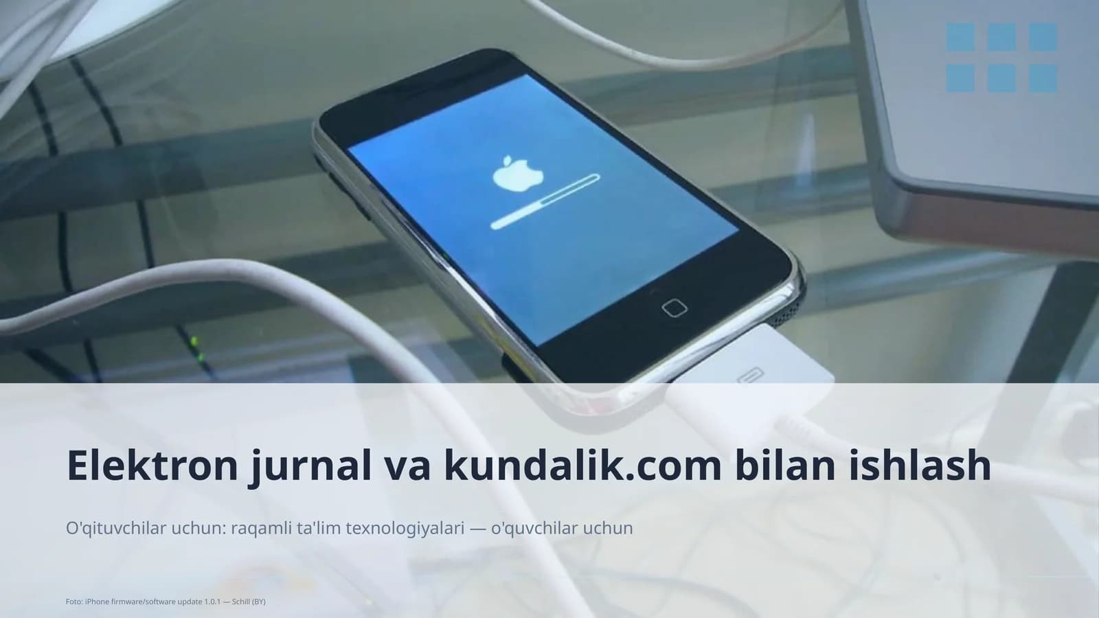 Foto: iPhone firmware/software update 1.0.1 — Schill (BY)