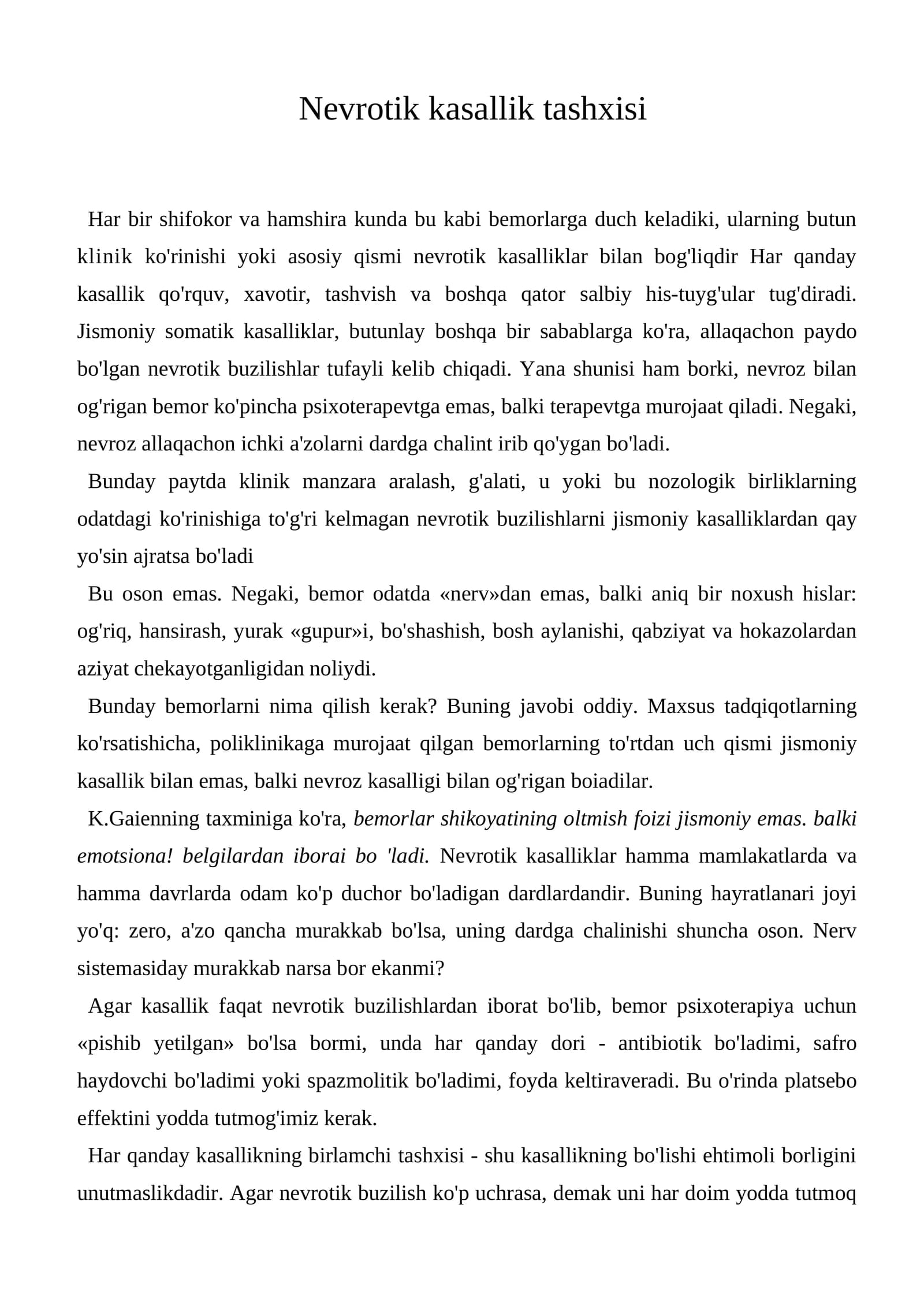 Nevrotik kasallik tashxisi