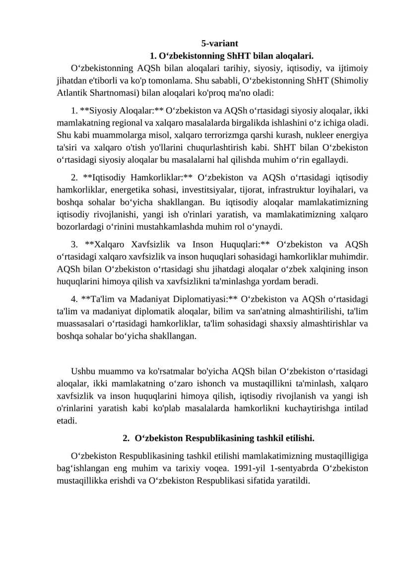 O‘zbekistonning ShHT bilan aloqalari