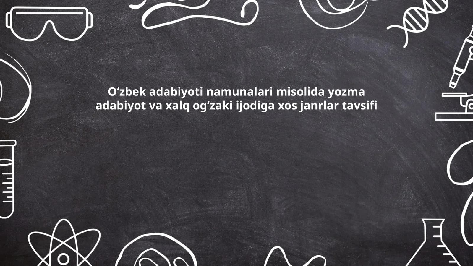 Yozma adabiyotdagi doston janri