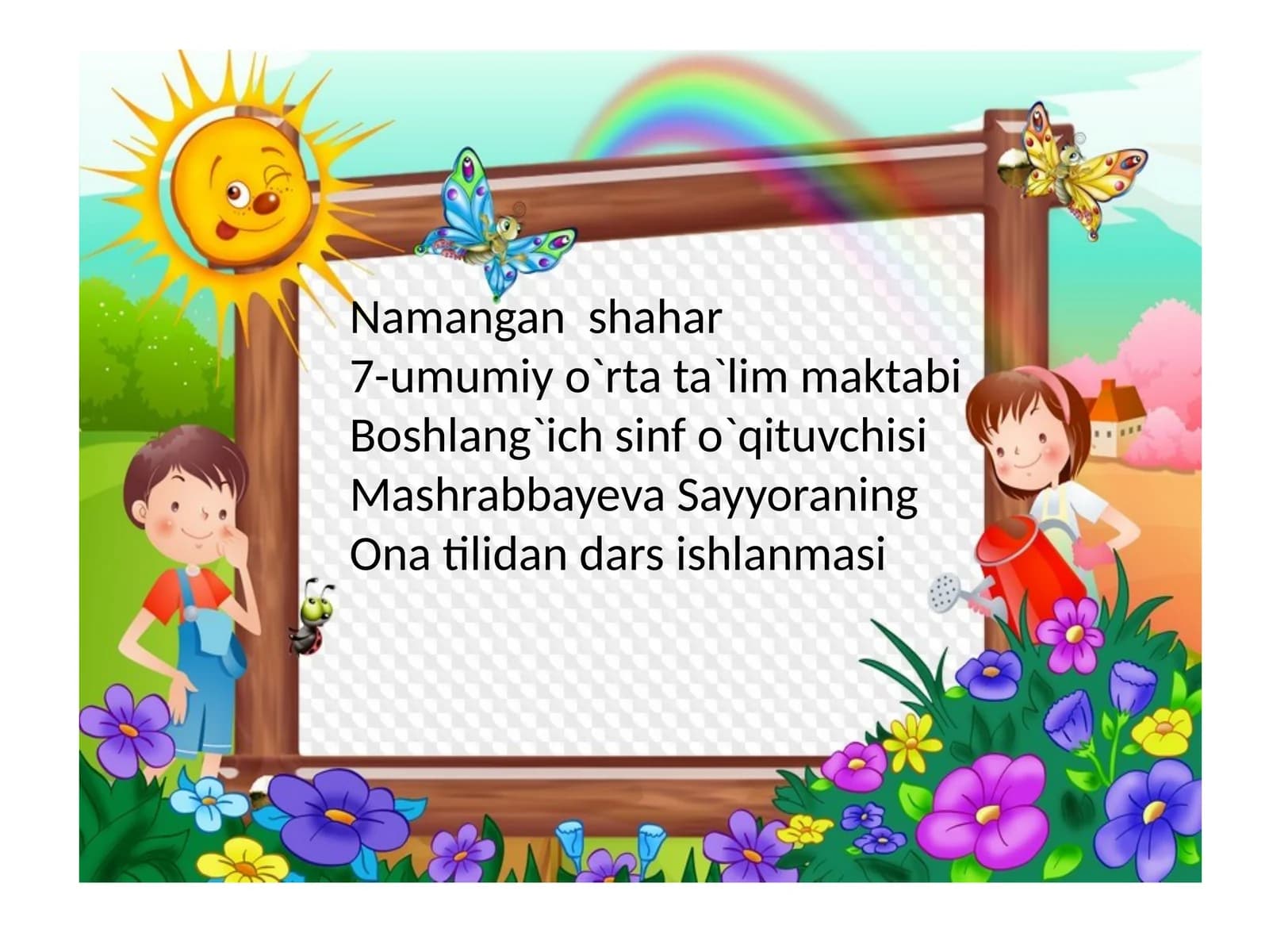 Mening qahramonim