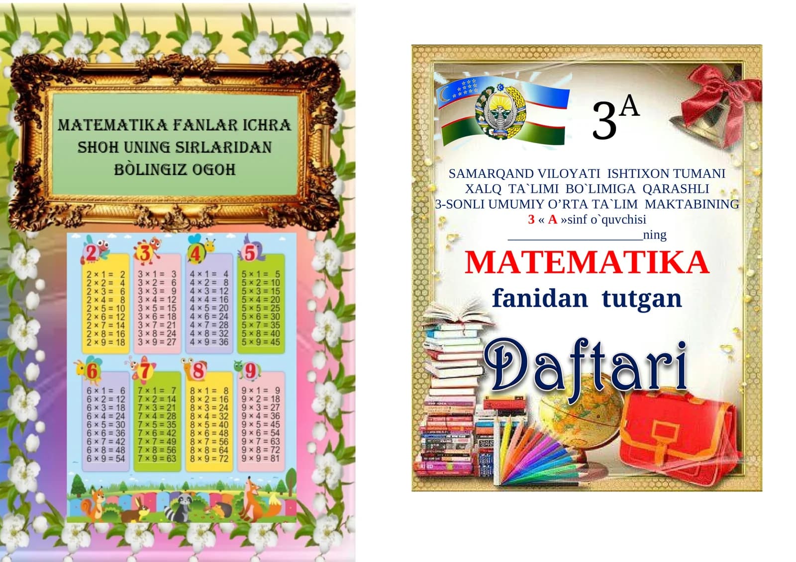 3A