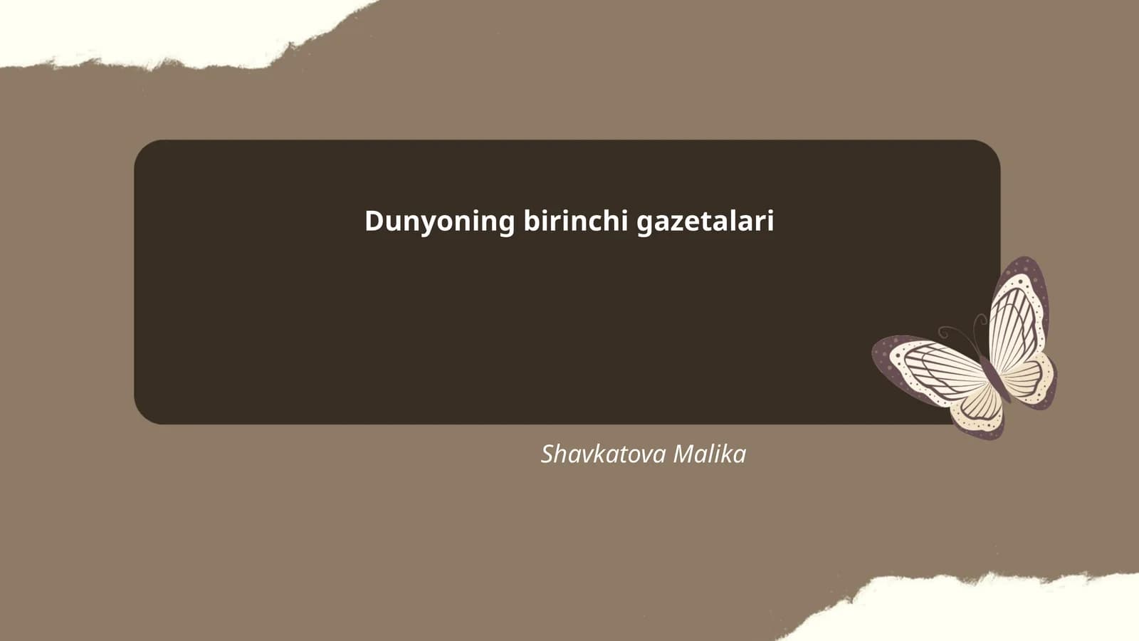 Dunyoning birinchi gazetalari