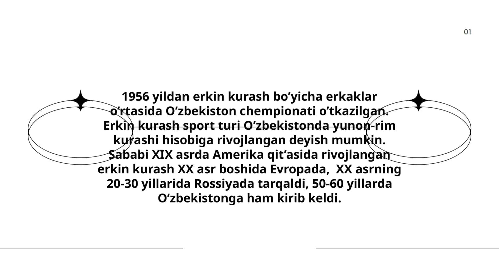 O‘zbekiston erkin kurashi chempionati