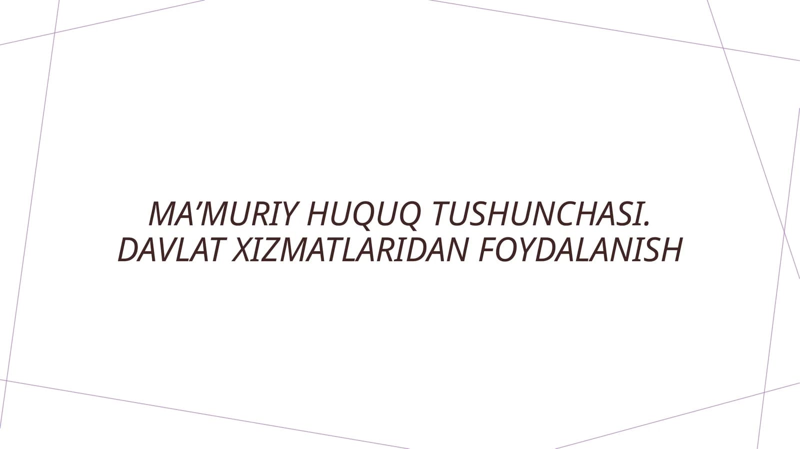 Maʼmuriy huquq tushunchasi