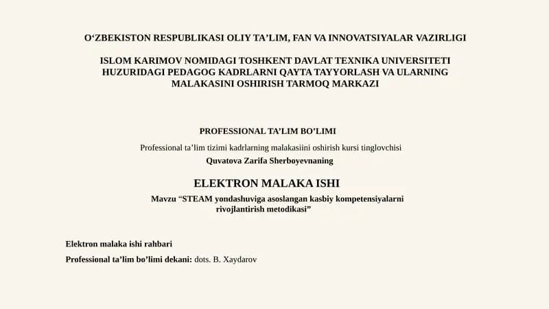 Elektron malaka ishi