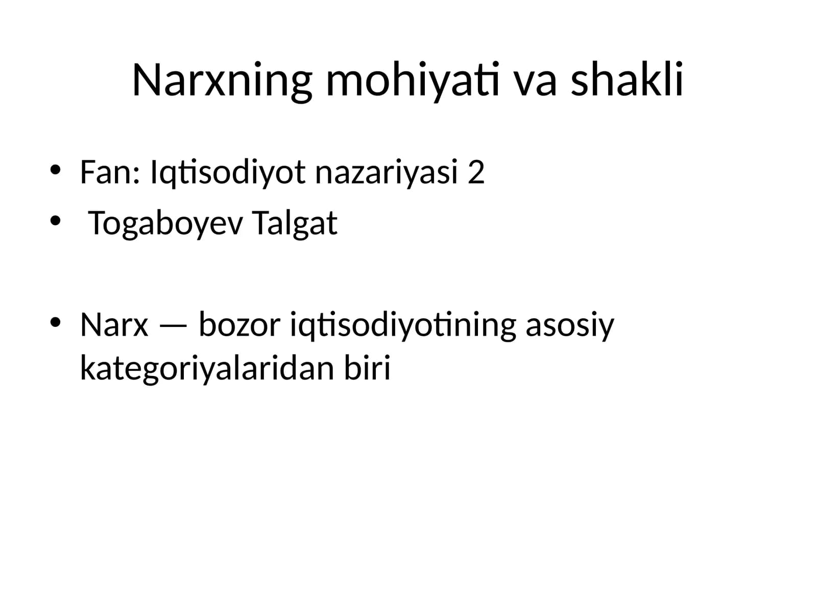 Narxning mohiyati va shakli
